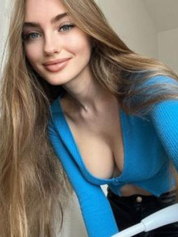 Белла